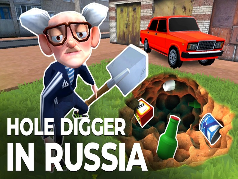 Игра Копатель ям в России онлайн